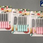 کاردکره رنگی