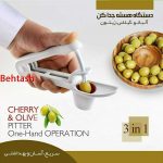 هسته گیر دستی کد10۷