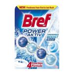 اویز توپی خوشبو کننده و ضدعفونی کننده فرنگی برف ۴عددیbref