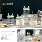 ماگ پیرکس گوزن کد۲۲۲