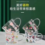 ماگ‌ پیرکس fruit and flower کد712