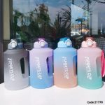 قمقمه ۱/۵ لیتری دسته دار yiben کد883