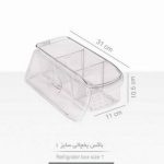 باکس نظم دهنده یخچال 837-38-39