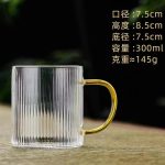 لیوان چایخوری پیرکس دسته طلایی کد902