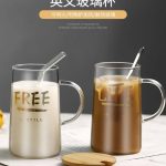 اسموتی ۴۵۰ میل درب بامبو + نی دار کد1055