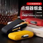 کیت جاسیگاری و فندک کد1054