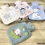 کیسه ابگرم پولیشی کد1030