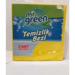 دستمال جادویی همه کاره mr.green اصل ترکیه