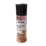 نمک صورتی اسیاب دار 370 گرمی spice کد0021