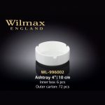 زیر سیگاری سفید ویلمکس