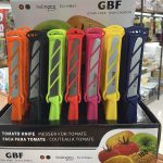 چاقو‌ غلافدار زولینگن اصلی GBF