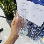 لیوان ۴ عددی بلور lav ترکیه