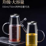 روغن ریز پیرکس جدید ۷۵۰ میل