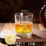 لیوان لب طلایی shiny