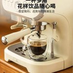 مینی لیوان دوجداره دسته دار ۱۸۰ میل