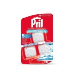 جرم گیر ظرفشویی پریل ۳ عددی اصلی