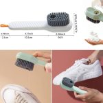 برس مخزن دار چندمنظوره