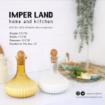 پارچ نوشیدنی bottle serving