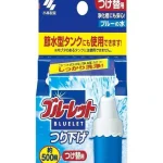 قرص اویز فلاش تانک ابی ژاپنی