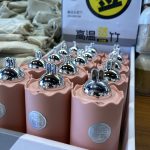 جا خلال اتوماتیک pink rabbit