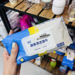 دستمال مرطوب ۸۰ عددی سطوح استیل اشپزخانه