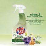 اسپری سرکه همه کاره بدون بوی پورچوز