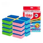 اسفنج رنگی ۲۴ عددی لیائو Liao