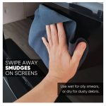 دستمال ال سی دی 40*40 وارداتی