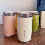 تراول ماگ اسمگ