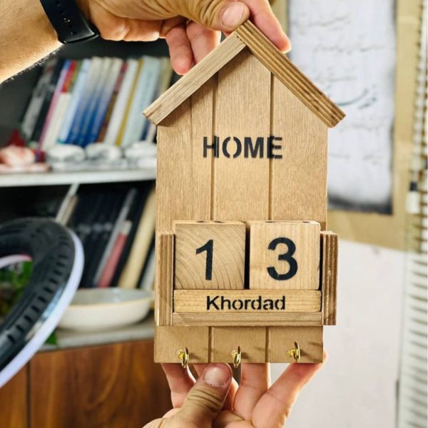 جاکلیدی و تقویم چوبی