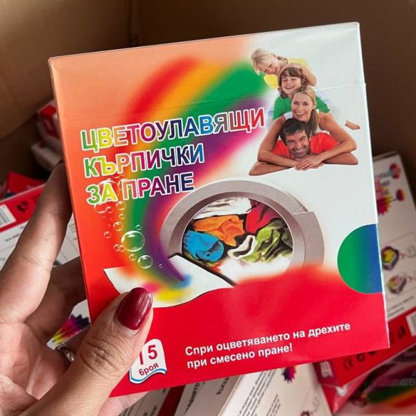 دستمال ضد اختلال رنگ لباس 15 عددی Y54