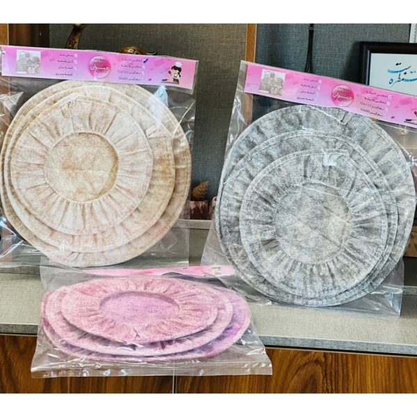 دمکنی 3 تکه اعلا جيران