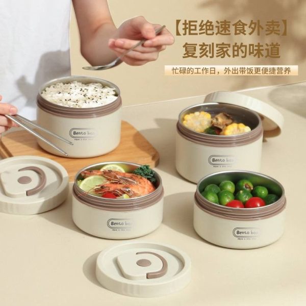 لانچ باکس سه تکه بگ دار