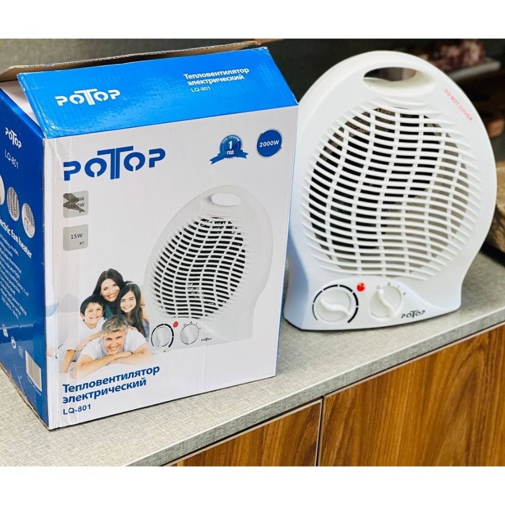 917e8d975a44384c5db14d52c498a5ae هيتر برقی فن دار پوتاپ potop کد801 - Image 1