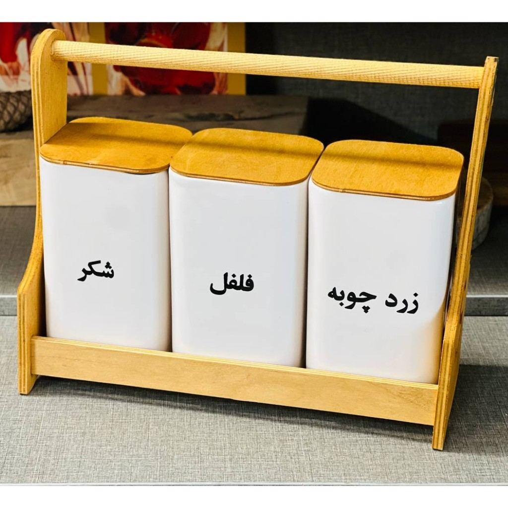 b7756ab843f365e13200bb0145176e3d پاسماوری سارينا - Image 1