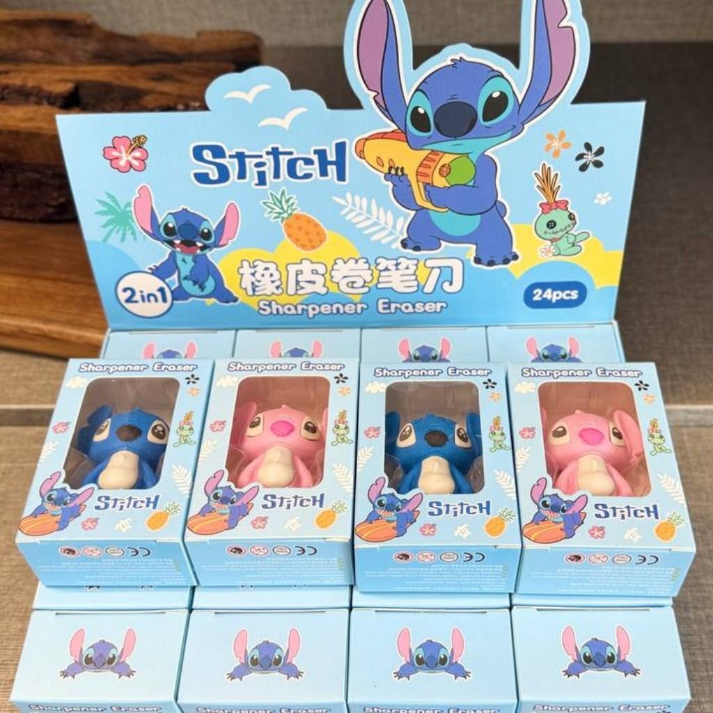 پاک کن تراش دار استیچ M45