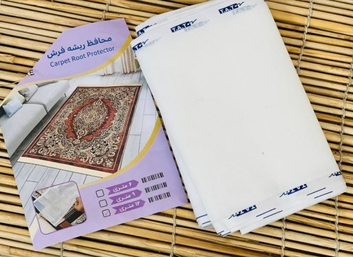 f79116cb2b9b6373f4cf2e112f6ebcbe محافظ ريشه فرش 9 متری - Image 1