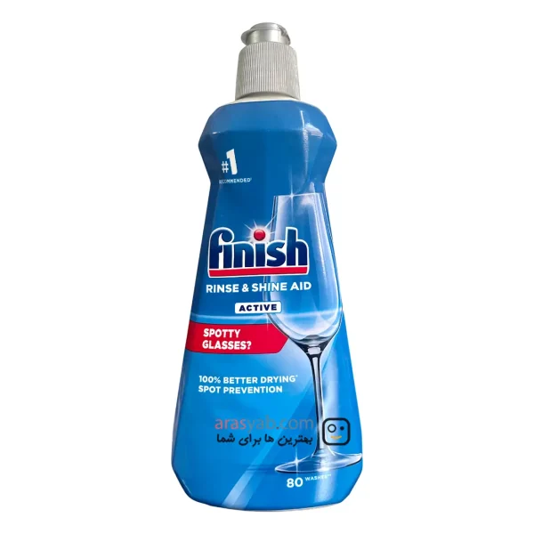 جلادهنده فينيش 400