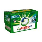 بسته ۲۱ عددی قرص لباسشویی اریل Arial